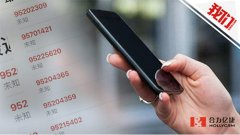 申请95开头的5位号码有什么要求？