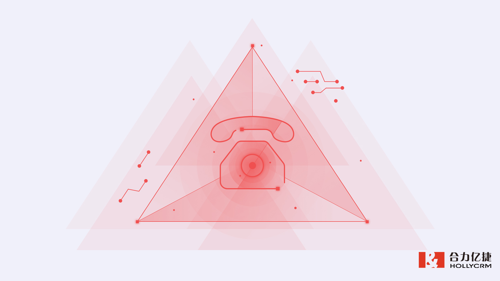 呼叫中心素材图