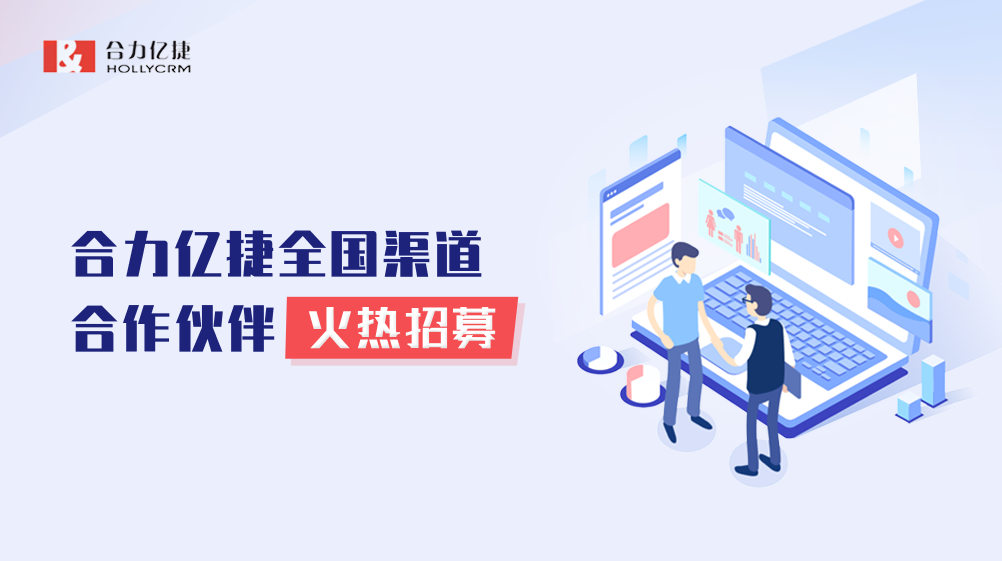 诚邀合作|共创共赢新机遇，与米兰足球场视频
携手驶向百亿蓝海