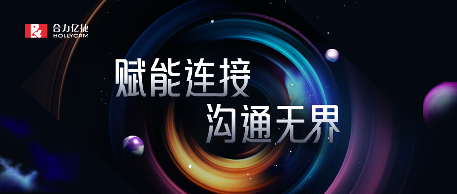 年终回顾|八大关键词，致米兰足球场视频
2022年的每一步