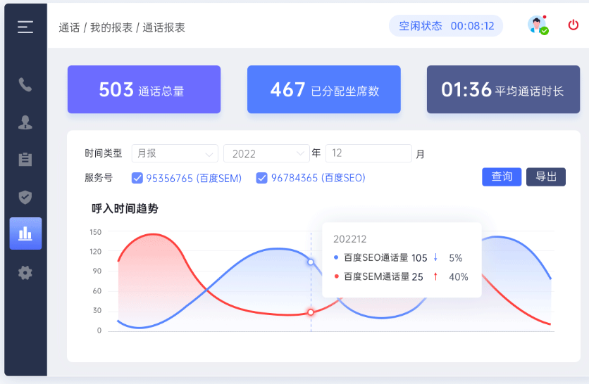 a24dd0f3-fe5e-4f1e-ae3c-bf9d821e5fe3.png a24dd0f3-fe5e-4f1e-ae3c-bf9d821e5fe3.png